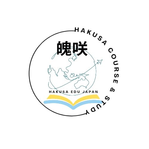 Hakusa Edu Japan Logo